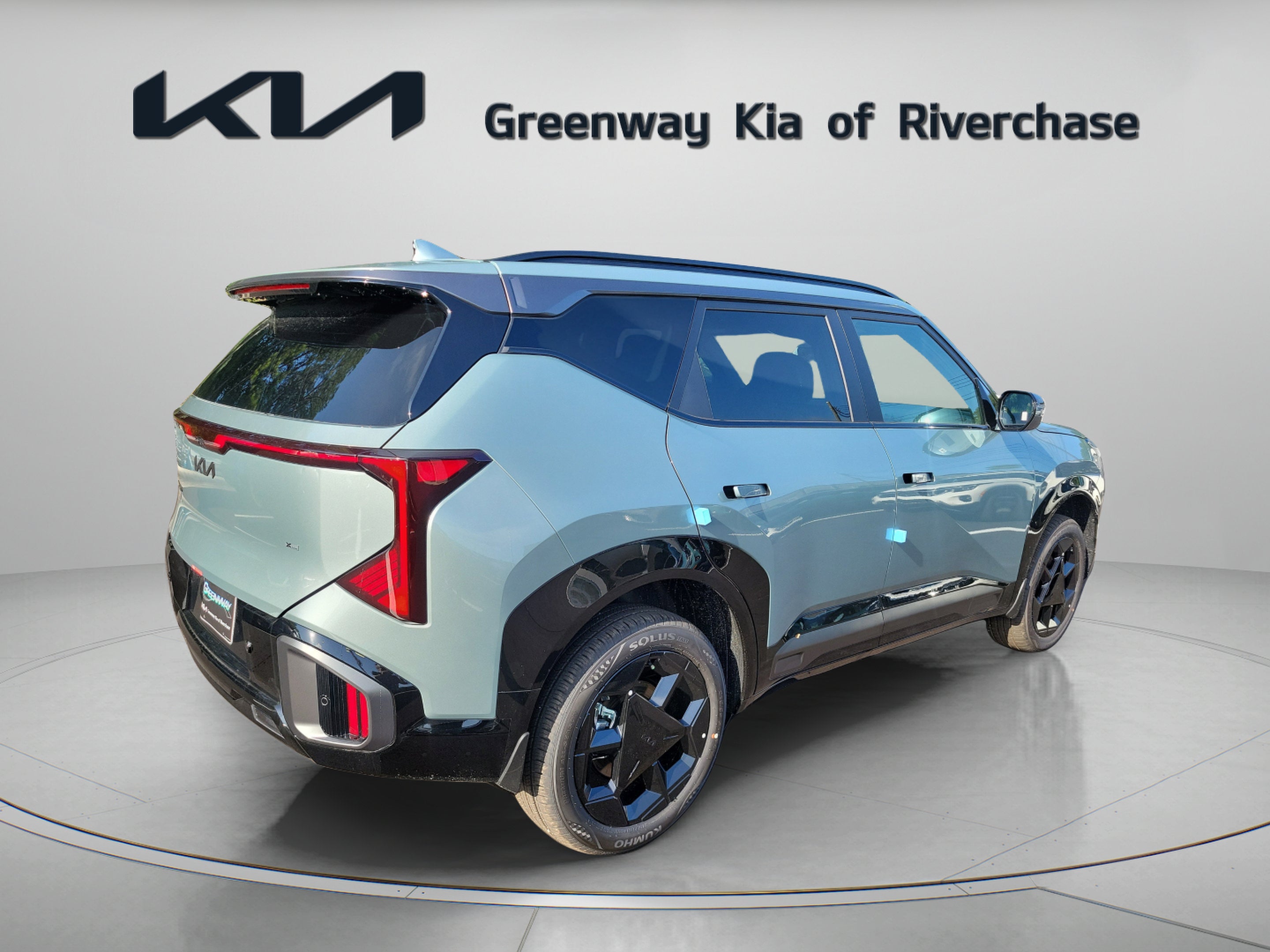 2027 Kia Seltos — detail view